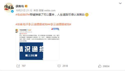 欧哥热点爆料视频大全,揭秘视频大全背后的精彩瞬间