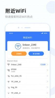 热点宝爆料娱乐视频,娱乐视频幕后故事大曝光