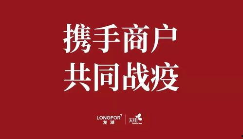 宁夏房租减半最新爆料,半价租住，惠及民生新举措