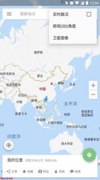 地理逃生最新爆料软件,揭秘最新爆料软件，带你安全穿越未知领域
