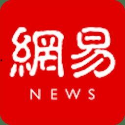 网易新闻苏州爆料,揭秘城市热点事件背后的真相