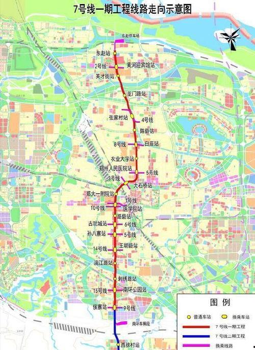 郑州地铁爆料最新消息