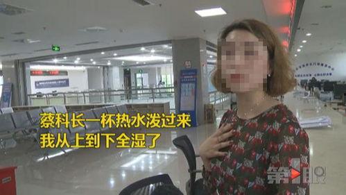 重庆李女士爆料视频,揭秘背后惊人真相