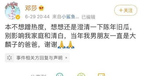 晋江娱乐圈吃瓜文推荐,揭秘明星背后的那些事