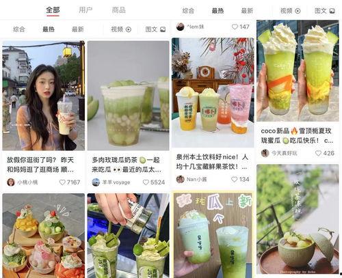 娱乐吃瓜图片图文大全集,吃瓜图鉴大合集