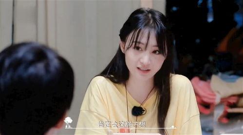 娱乐吃瓜酱七年之约,娱乐吃瓜酱的蜕变之旅