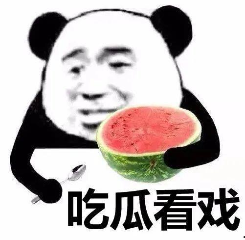 娱乐吃瓜酱发消息,揭秘娱乐圈最新热点事件！