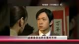学姐吃瓜娱乐视频