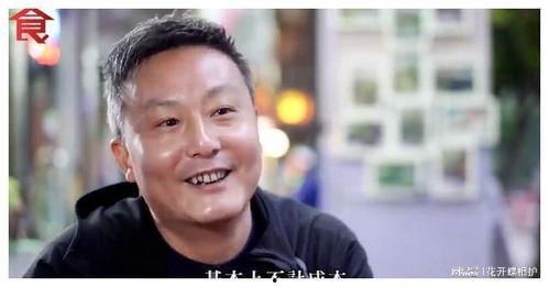 娱乐圈吃瓜许巍是真的吗